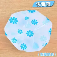 双层加厚浴帽防水加大成人女款洗澡淋浴洗头帽防尘防油烟头套可爱 三维工匠 双层-动感蓝[拍一发二]