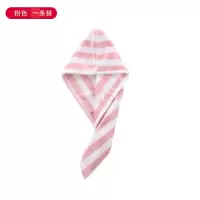 干发帽女吸水加厚速干可爱包头巾长发抖音干发巾擦头浴帽 三维工匠 蓝色条纹2条装