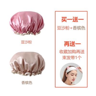 双层浴帽防水成人女款沐浴洗澡帽发膜淋浴头套厨房防油烟帽子加厚 三维工匠 [纯色]豆沙粉+银灰色+发带