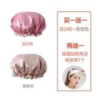 双层浴帽防水成人女款沐浴洗澡帽发膜淋浴头套厨房防油烟帽子加厚 三维工匠 [印花]少女粉+少女粉+发带