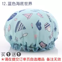 浴帽防水成人女款淋浴洗澡沐浴帽洗头帽可爱头套厨房女士防油烟帽 三维工匠 03#小猫粉色