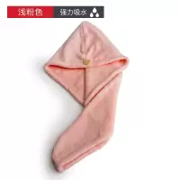 干发帽女吸水速干包头巾干发毛巾擦头发洗头速干帽加厚强吸水 三维工匠 单层加厚米白色1条