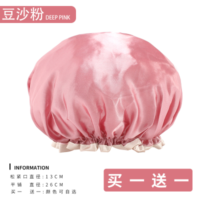 浴帽防水成人女款淋浴沐浴厨房头套洗澡头发罩洗头发帽子防油烟帽 三维工匠 钻石灰[随机]