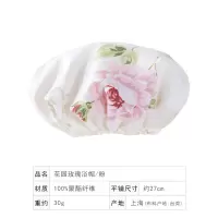 浴帽双层台湾产涤纶成人淋浴洗澡洗头防水帽子女款 三维工匠 英格兰浴帽-粉色