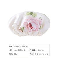 浴帽双层台湾产涤纶成人淋浴洗澡洗头防水帽子女款 三维工匠 花园玫瑰浴帽/粉+蓝(2个)