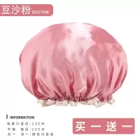 浴帽防水成人女款淋浴沐浴厨房头套洗澡头发罩洗头发帽子防油烟帽 三维工匠 豆沙粉[随机]