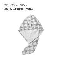珊瑚绒干发帽子擦头发超吸水成家用速干包头干发毛巾 三维工匠 珊瑚绒绿色