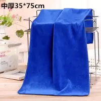 10条装院毛巾院专用包头干发巾美发吸水不毛理发店毛巾 三维工匠 10条装[中厚蓝色] 75x35cm