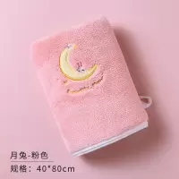 毛巾比纯棉可爱少女洗脸洗澡情侣创意一对家用干发加大加厚不毛 三维工匠 独角兽蓝干发帽/干发巾