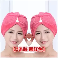 干发帽成人加强吸水包头巾珊瑚绒加厚擦头发速干毛巾浴帽干发毛巾 三维工匠 浅兰色