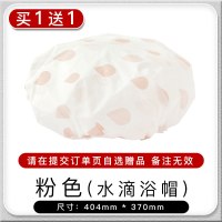 浴帽女防水洗澡可爱成人淋浴沐浴头套洗澡头发罩厨房做饭防油烟帽 三维工匠 奇异果图案(水果图案浴帽)1个