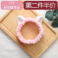 专用浴帽发膜专用护理浴帽发膜专用焗油发帽女洗澡用可爱 三维工匠 10#粉色火烈鸟