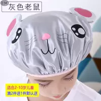 成人浴帽女防水洗澡帽长发防油烟帽儿童浴帽学生洗浴防水帽小孩 三维工匠 [成人防水浴帽]樱花粉