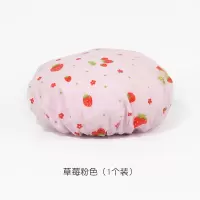浴帽防水成人女款三合一淋浴洗澡沐浴帽女可爱厨房帽子防油帽批发 三维工匠 2个装(颜色随机)