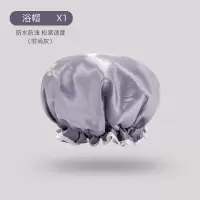 浴帽女防水头套洗澡儿童淋浴沐浴帽厨房炒菜防油烟帽子双层加厚款 三维工匠 时尚灰1个装[双层加厚防水]