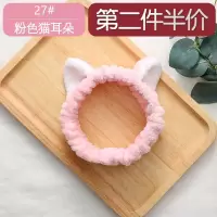 专用浴帽发膜专用护理浴帽发膜专用焗油发帽女洗澡用可爱 三维工匠 05#蓝色火烈鸟