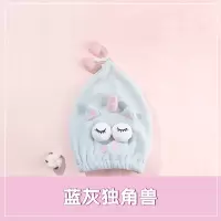 猫儿 可爱干发帽干发巾天然珊瑚绒速干柔软透气不闷热浴帽 三维工匠 麋鹿