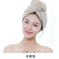 干发帽女吸水速干包头巾洗头擦头发毛巾浴室简约加厚浴帽快干发巾 三维工匠 浅粉