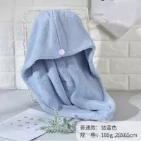 超吸水加厚干发帽长发擦干头发毛巾180g加大款干发毛巾 三维工匠 兰花紫a