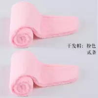干发帽女吸水速干 日本可爱浴帽包头巾擦头干发毛巾 三维工匠 紫[干发帽+发带]