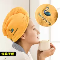 浴帽干发帽吸水速干帽女加厚长头发洗头擦头发包头巾毛巾 三维工匠 (2个蝴蝶结)波浪纹灰粉(收藏加购优先发货)
