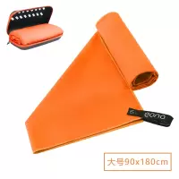 速干毛巾户外旅行游泳海滩快干便携运动擦头发快速吸水干发浴巾 三维工匠 玫红大号干发帽/干发巾