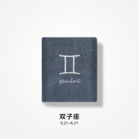 纯棉星座毛巾洗脸帕男女运动成人洗澡吸水不毛速干发大毛巾家用 三维工匠 天蝎(10.24-11.22)-墨蓝干发帽/干发巾