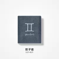 纯棉星座毛巾洗脸帕男女运动成人洗澡吸水不毛速干发大毛巾家用 三维工匠 双子(5.21-6.21)-墨蓝干发帽/干发巾