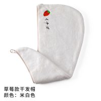干发帽女抖音网红可爱加厚浴帽长吸水速干发毛巾卡通学生宿舍 三维工匠 草莓蓝色