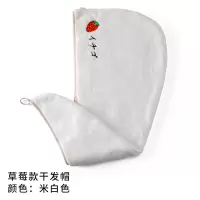干发帽女抖音网红可爱加厚浴帽长吸水速干发毛巾卡通学生宿舍 三维工匠 星星蓝色