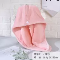 加大加厚干发帽超吸水包头干发巾快干吸水 三维工匠 灰色