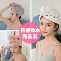 干发帽女洗包头巾吸水速干加厚浴帽擦头发毛巾可爱干发巾 三维工匠 灰色2条