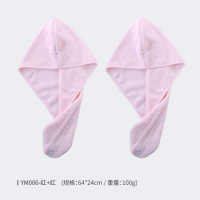 纯棉浴帽干发巾干发帽 女款全棉柔软吸水清新时尚 三维工匠 YM1111兰+兰