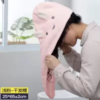 干发帽女吸水擦头发洗头巾速干可爱浴帽加厚包头毛巾长发 三维工匠 茶色1个装[软萌兔]干发巾#9