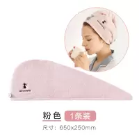 吸水干发帽女快速干包头巾毛巾帽子洗发擦长头发的网红款 三维工匠 黄色
