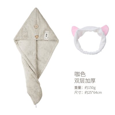 吸水干发帽女双层加厚懒人速干包头巾干发帽洗头毛巾抖音可爱 三维工匠 咖色-单层2个装