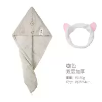 吸水干发帽女双层加厚懒人速干包头巾干发帽洗头毛巾抖音可爱 三维工匠 混色单层款咖色+粉色