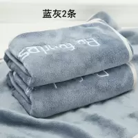 三维工匠2条装吸水毛巾 比纯棉柔软洗脸家用面巾少女擦头速干发不毛 少女粉1+奶油白1[超细绒-常规尺寸74干发帽/干发巾