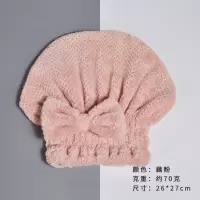 干发帽女超吸水可爱成人洗头防水包头浴巾公主帽子网红干发毛巾 三维工匠 咖啡色