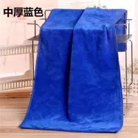 加厚理发店毛巾院包头专用干发美发廊不毛吸水毛巾 三维工匠 中厚深粉[10条]干发帽