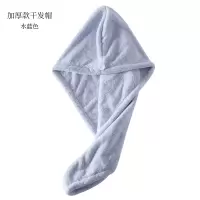 干发帽女湿头发强吸水双层加厚速干毛巾超儿童巾网红款抖音抖音擦 三维工匠 茶绿色-兔耳朵款