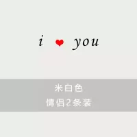 干发毛巾比毛巾纯棉女洗脸柔软家用全棉洗头发的速干吸水不毛男 三维工匠 米白+紫色[毛巾2条装]干发帽/干发巾