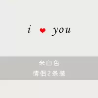 干发毛巾比毛巾纯棉女洗脸柔软家用全棉洗头发的速干吸水不毛男 三维工匠 米白[毛巾2条装]干发帽/干发巾