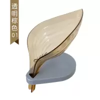 树叶肥皂盒卫生间免打孔创意香皂盒架浴室吸盘滤水洗衣皂盒置物架 三维工匠 03#透明深蓝