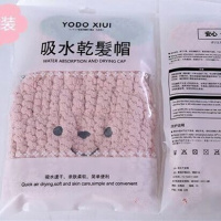 日本干发帽可爱儿童女长短发吸水柔软擦头发毛巾包头巾 三维工匠 深紫色javalive双层帽成人