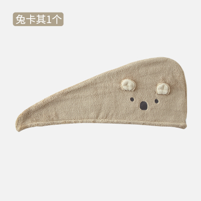 干发帽女吸水速干毛巾擦头发包头巾可爱韩国洗头帽子加厚 三维工匠 卡其+蓝色[2个装]