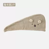干发帽女吸水速干毛巾擦头发包头巾可爱韩国洗头帽子加厚 三维工匠 粉色+紫色[2个装]