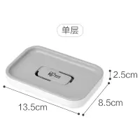 日本爱丽丝沥水单层肥皂盒香皂盒卫生间创意个性 ins皂盒 三维工匠 双层皂盒