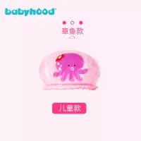儿童洗头帽婴儿浴帽宝宝洗澡成人女双层卡通防水油烟 三维工匠 丁香紫(洗头帽)