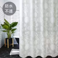 浴室防水帘子免打孔沐浴帘套装洗澡帘卫生间隔断帘挂帘拉帘 三维工匠